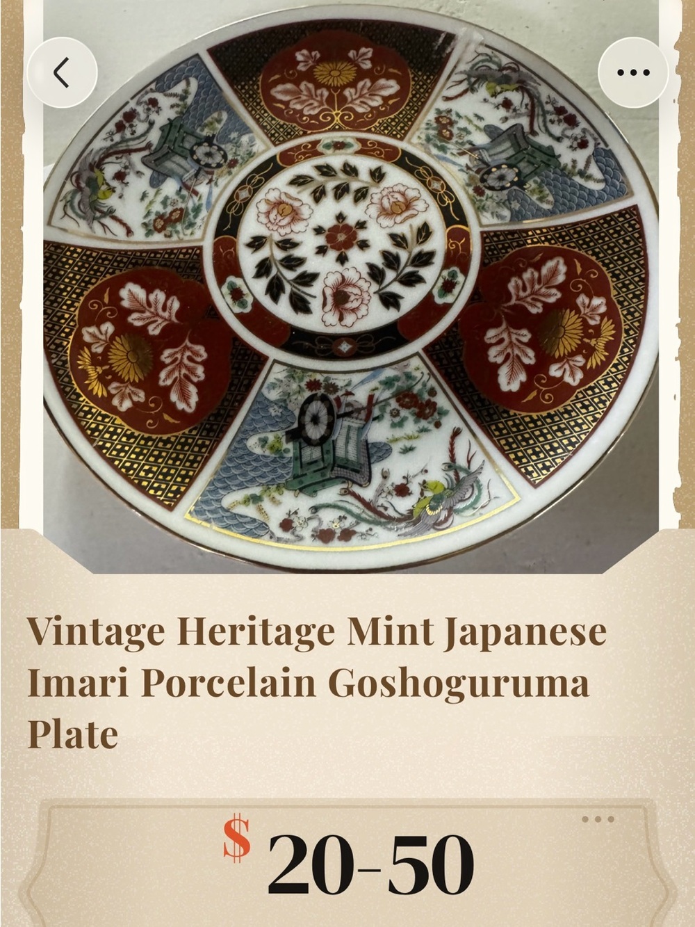 Japanese Imari Style Porcelain Decorative Plate - Red, Gold, White